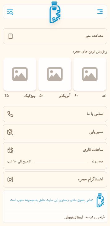 img-gallary