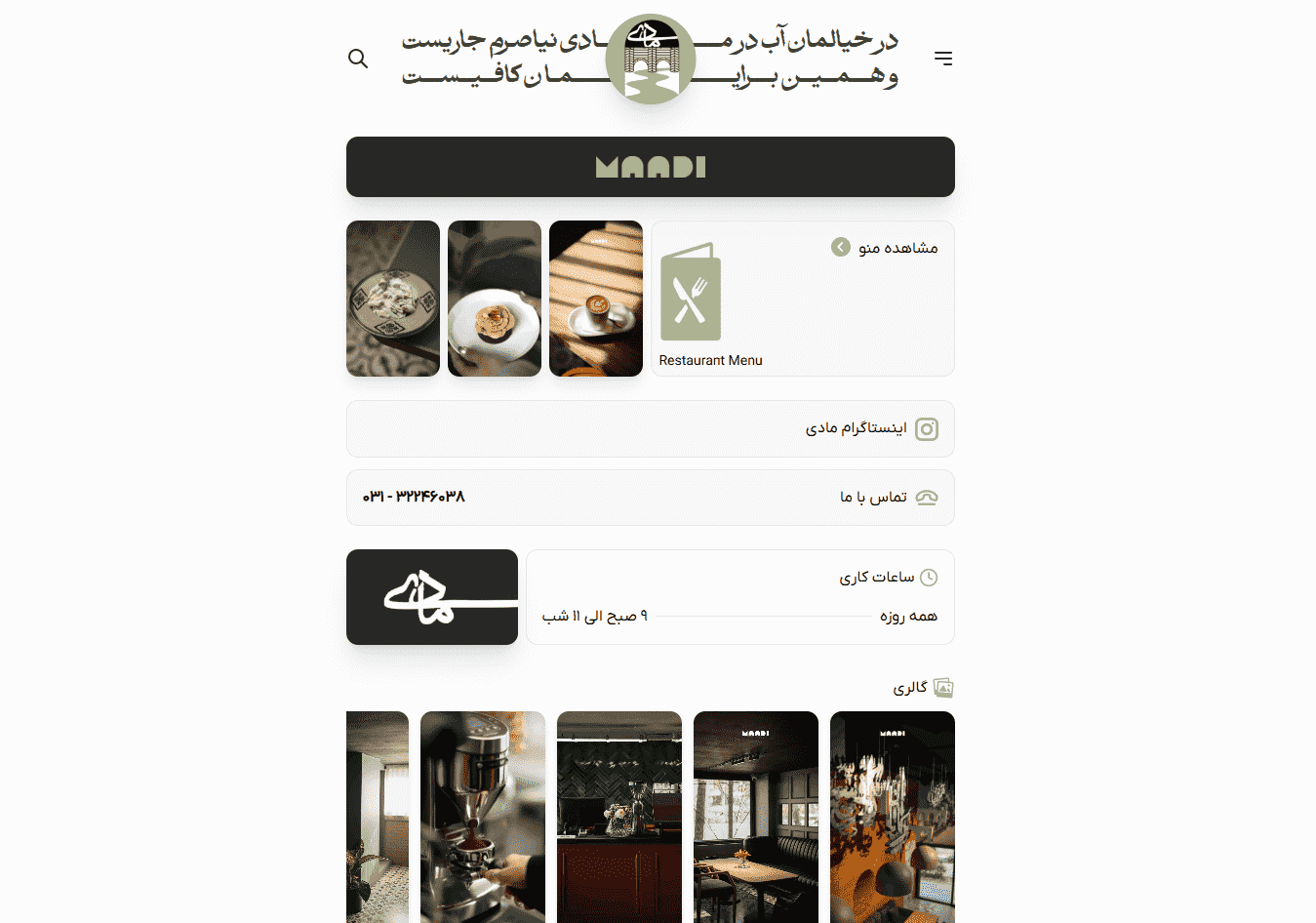img-gallary