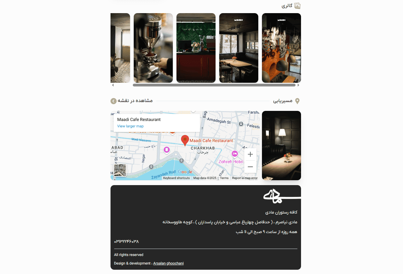 img-gallary