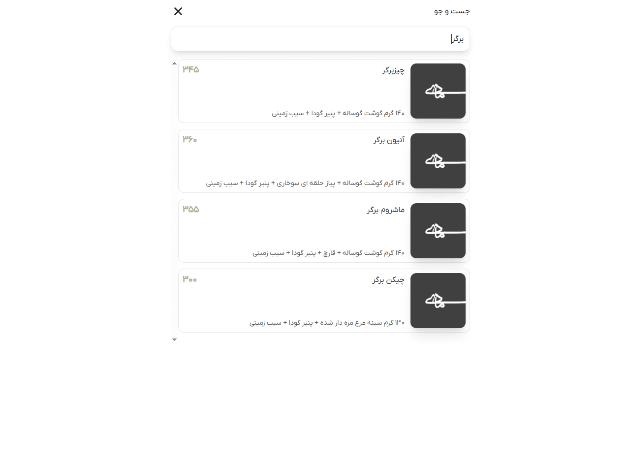 img-gallary