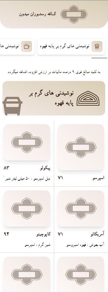 img-gallary